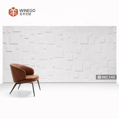 China Modern Wholesale Custom Wall Panel Sofa Decoration Background Walls 3D MDF Wall Panel for sale