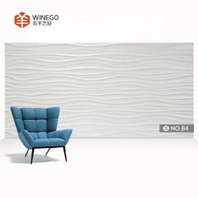 China Modern Moisture Proof Decorative 3d Wall Cladding Wood Panels for sale