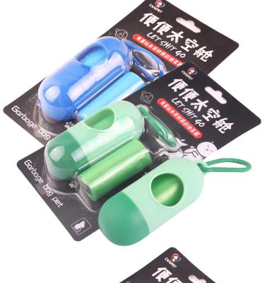 China Sustainable Wholesale Eco Friendly Degradable Dog Poop Bags for sale