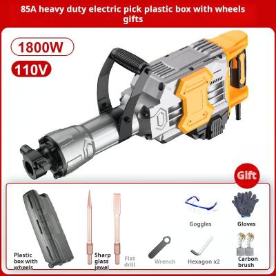 China 1800W Electric Impact Hammer Shock Absorbent Anti-Slip Fast Breaking for sale