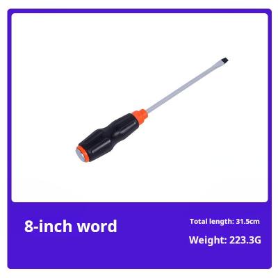 China 180mm Percussion Non-Slip Multi Purpose Screwdriver  Strong Magnetic Tip Screwdriver for sale