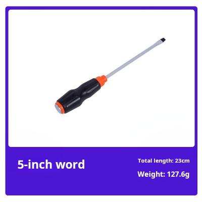 China 60HRC High Hardness Phillips Head Screwdriver With Anti-Rust Function for sale