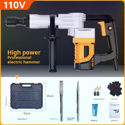 China Custom 1200W Electric Concrete Breakers Drill With Cooling System for sale