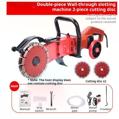 China 360° Wall Cutter Tools Cutting Depth 58mm Dust-Free Wall Groove Cutter zu verkaufen