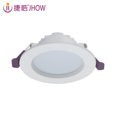 China Best Selling Modern High Power Adjustable Slim Led Down Light Housing 15 Watt AC85-265V Recessed Round LED Downlight for sale