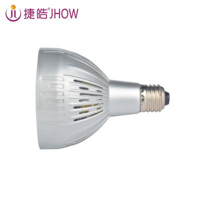 China Commercial High Quality Waterproof White Par30 LED Spot Light Bulb For Spotlight for sale