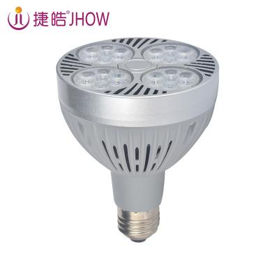 China Hotel Hot Sales Commercial Use 3000K 4000K 6000K Par30 LED Light Bulbs 40W Spotlight for sale