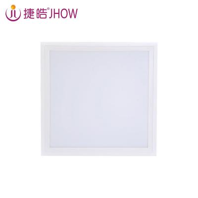 China Latest Hot Sale Office Custom Design LED Panel Lighting With Competitive Offer for sale