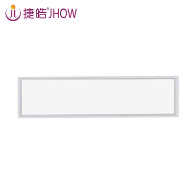 China Latest Arrival Modern Good Price Cleanroom LED Panel Lights With Good Prices for sale