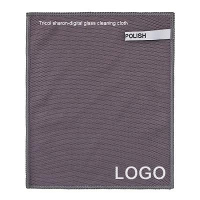 China Glass Edgeless Cleaning Cloth Microfiber Cleaning Cloth Free Sample Glass Stocked Custom Logo S for sale