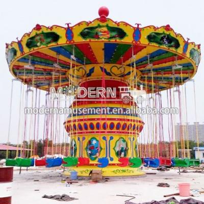 China Themepark Manege Showman Rides The Flying Chair Attraction Equipment Park Amusement Project for sale