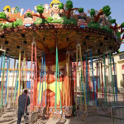 China Popular Hot Selling Theme Park Chair Popular Hot Selling Amusement Park Flying Chair Outdoor Public Ride For Sale for sale