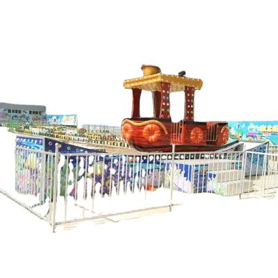 China Theme Park Kids Amusement Theme Park Rides Flying Car Rides For Sale for sale