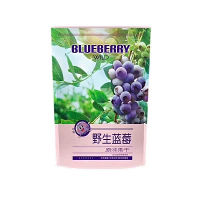 China Custom Printed Moisture Proof Food Grade Pouch Stand Up Pouches Plastic Zipper Package Tea Coffee Packaging Bag for sale