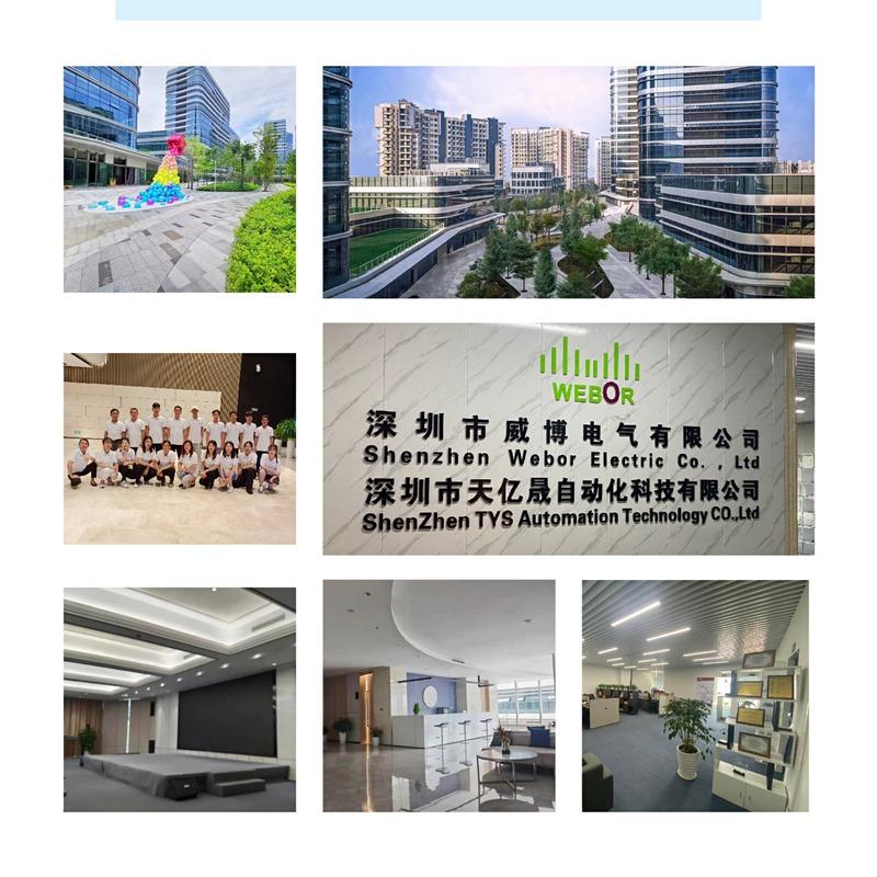 Verified China supplier - Shenzhen Tianyisheng Automation Technology Co., Ltd.