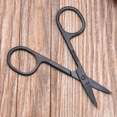 China 1PC Eyebrow Customized Multifunctional Logo Eyebrow Scissors Mini Scissors Black for sale