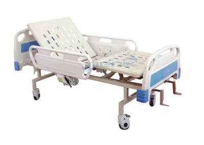 China YA-M2-4 Hospital Two Function Patient Bed With PP Side Rails for sale