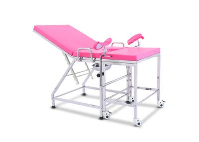 China YA-05S Maternity Gynecological Exam Table Delivery Bed for sale