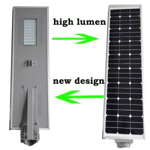 China Hot fashion all in one solar led street light 60W for sale