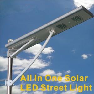 China 40W high quality all in one solar LED street light from Amax solar company for sale