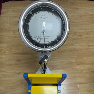 China Weighing RGZ-50 Tension Height And Weight Scale With Seat For Measuring Sit Height For Children Max 50kg 160cm for sale