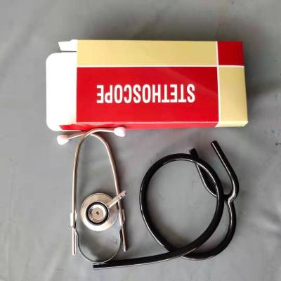 China Aluminum Alloy Alumunum Alloy Material Colored Double Head Stethoscope For Medical Use for sale