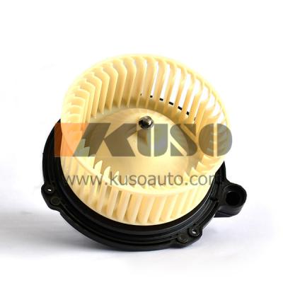 China 8-97211954-0 FAN Fan Impeller For NPR NKR 100P 4HF1 for sale