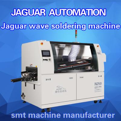 China pcb soldering machine wave soldering for led manufacturing line for sale