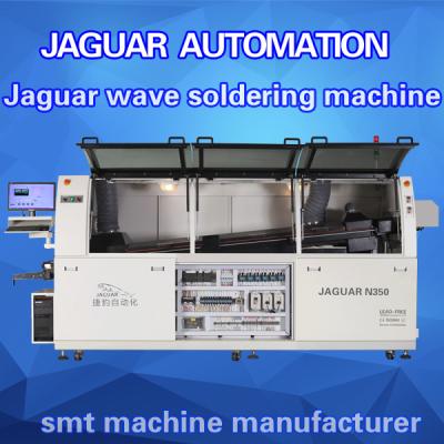 China DIP production line PCBA automatic wave soldering machine factory 1200mm for sale