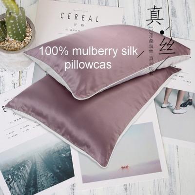 China 100% Anti-Static Pure 19mm Silk Pillow Case Backer Add Logo Four Colors Only One Side Of Silk Fabric for sale