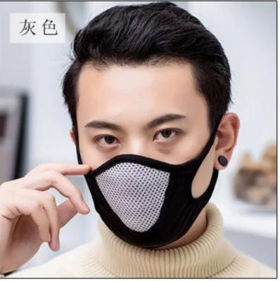 China Soft ; Hot sale good air permeability outdoor sports face cover, good air permeability, reusability cotton facemask, new design for sale