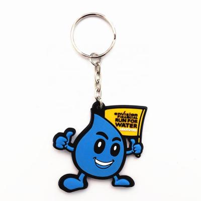 China Cheap wholesale soft pvc+Metal rubber key ring giveaways colorful logo key chain for sale