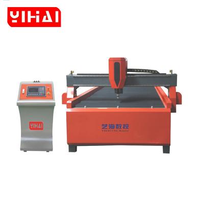 China Cheap (1300*2500MM) CNC Plasma Cutting Machine CNC Router Sheet Metal Cutting Machine YH1325 for sale