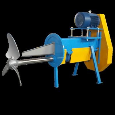 China Plant Agitator For Pulping Chest Tower Use Agitator For Stock Preparation Equipment for sale