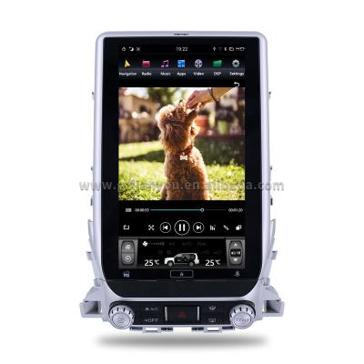 China Vertical Screen Car Multimedia Player GPS Audio Radio Stereo For LAND CRUISER LC200 2016-2021 Android 9.0 Head Unit for sale