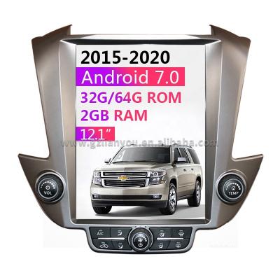 China Vertical Screen GPS Android 9.0 12.1