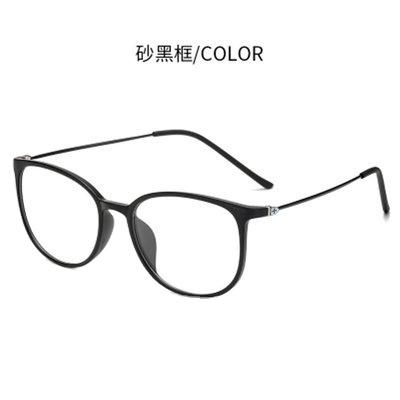 China Fashion sunglasses the new TR90 style men's and women's new style light blue film optical glass anti-blue flat myopia for sale