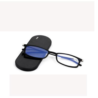 China New Fashionable Anti-Blue-Ray Net Old Man Reading Glasses Red Ultrathin Men And Women Shape Round Paper Reading Glasses for sale