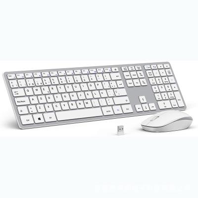 China Factory direct sales of the best quality waterproof and durable package computer desktop wireless keyboard and mouse for sale