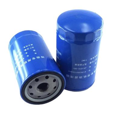 China Vehicle Engine Parts Oil Filter Element JX1016 for SHACMAN Truck Weichai Engine for sale