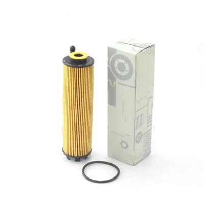 China BENZ Engine system Auto Spare Parts Original Oil Filter Element A2561840000 For Car Model GLS S500L for sale