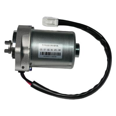 China Elektrische stuurinrichting EPS stuurinrichtingsmotor 30A 170W 12V Autoreparatieonderdelen Te koop