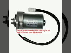 Electric Power Steering EPS Steering Motor 30A 170W 12V Auto Repair Parts