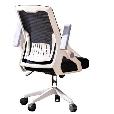 China Adjustable (Height) Wholesales Home Office Packing Style Ergonomic Mesh Wheels Chair High-Back Desk Chair With Adjustable Lumbar Support Height for sale