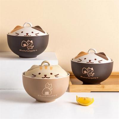 China Sustainable Creative Household Cute Cartoon Cat Baking Bowl With Lid Animal Ceramic Bowl for sale