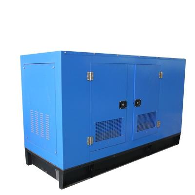 China 300KW/350KW /400KW/500KW slient type diesel ethiopia max power house electric generator with brushless alternator 100L for sale