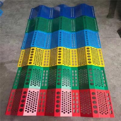 China Modern Perforated Decorative Stainless Steel Mesh For Construction for sale