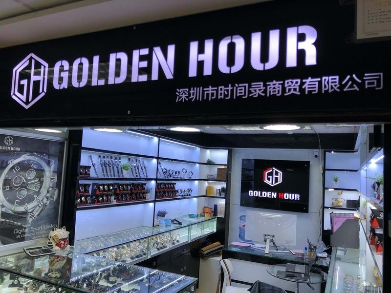 Verified China supplier - Shenzhen Goldenhour Commerce And Trade Co., Ltd.