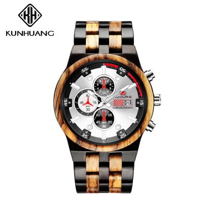 Chine 2021 wood watch new high quality walnut men's watch Mechanical wooden watch à vendre