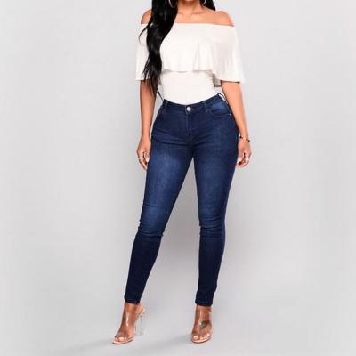 China High Waist Breathable Loose Skinny Jeans For Women for sale